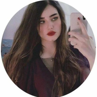 Telegram profile photo for ستوريات بنات فخمه_ستوريات صداقه_رمـزيات_هايلات_خلفيات