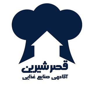 Telegram profile photo for آكادمي صنايع غذايي قصر شيرين