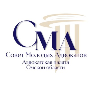 Telegram profile photo for СМА АПОО