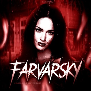 Telegram profile photo for ЗАКРЫТО FARVARSKY