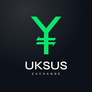 Telegram profile photo for Uksus Exchange | Выгодные Предложения