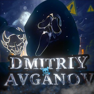 Telegram profile photo for Вьёбы Avganova