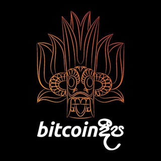 Telegram profile photo for Portal to Bitcoin Deepa