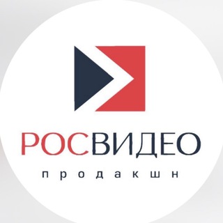 Telegram profile photo for РОСВИДЕО
