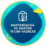Telegram profile photo for 🇺🇿MAHORATLI PEDAGOGLAR 2026 | KELAJAK SOATI