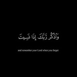 Telegram profile photo for صَبْرًا.