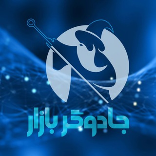 Telegram profile photo for آموزش فارکس | پرایس اکشن نام آور | حسینی فایننس | آرش کهنگی| علیرضا محرابی