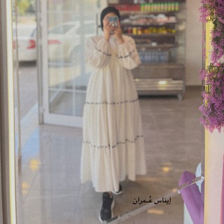 Telegram profile photo for إيــناس عُمــران ✨