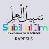 Telegram profile photo for Sabil al ilm "RAPPELS"