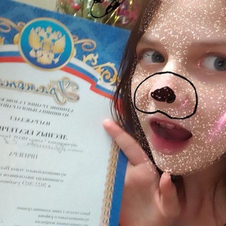 Telegram profile photo for ᤋᥲᥰᥙᥴκᥙ ᥙᤋ ⲙᥱρᴛʙ᧐ᴦ᧐ д᧐ⲙᥲ.