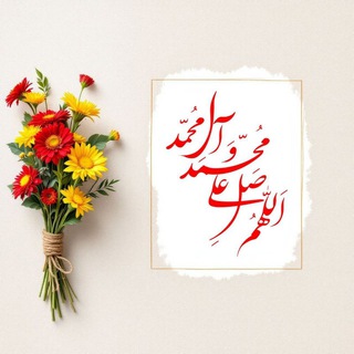 Telegram profile photo for 📚التبدلات الفكرية عند الحيدري🎥
