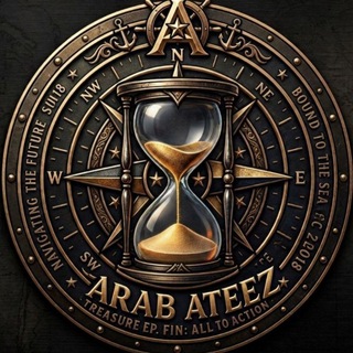 Telegram profile photo for ATEEZ TALKS|ايتيز تالك