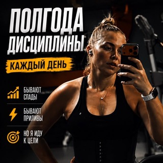 Telegram profile photo for Раиса Аллоха