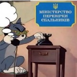 Telegram profile photo for МПЄ