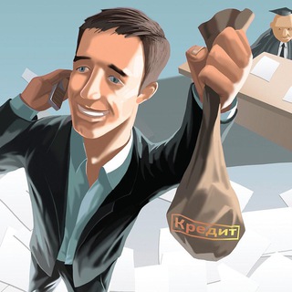 Telegram profile photo for КРЕДИТ РОССИИ