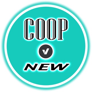 Telegram profile photo for Секреты Кооперации • COOPNEW • Потребительские кооперативы