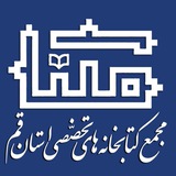Telegram profile photo for کانال رسمی مکتا
