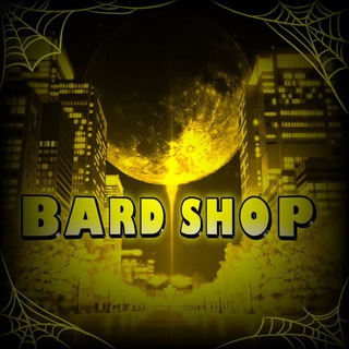 Telegram profile photo for Bard Shop
