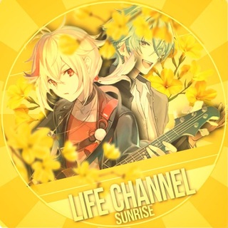 Telegram profile photo for Life | ♯𝐒𝐮𝐧𝐑𝐢𝐬𝐞..