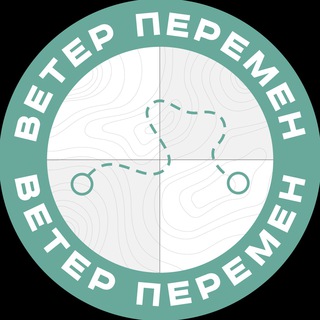 Telegram profile photo for WOW Отдых в Сочи - туры, экскурсии, гастрономия
