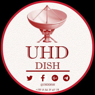 Telegram group profile photo for UHD ዲሽ ግሩፕ🇪🇹