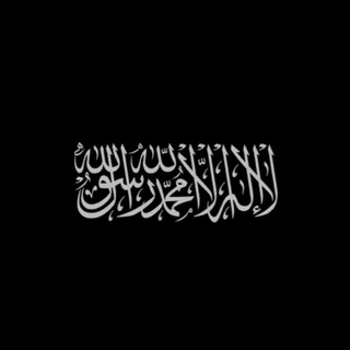 Telegram profile photo for umma’prorokaﷺ