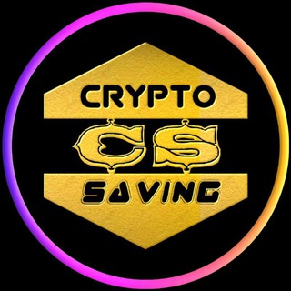 Telegram profile photo for 𝐂𝐑𝐘𝐏𝐓𝐎 𝐒𝐀𝐕𝐈𝐍𝐆™