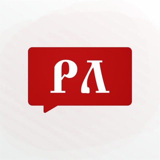 Telegram profile photo for Русские летописи