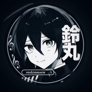 Telegram profile photo for РЕСТ @ 𝙨.𝙨𝘩𝘶𝘸𝘪𝘤𝘬𝘢𝘴𝘵𝘦