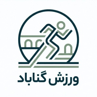 Telegram profile photo for ورزش گناباد | Gonabad Sport