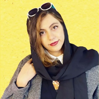 Telegram profile photo for زمین شناسی کنکور | گلنوش شمس