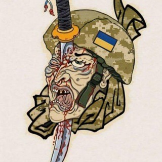 Telegram profile photo for СТХ - Переходник
