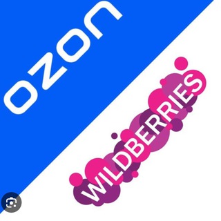 Telegram group profile photo for Wildberries 🍒 | Чат поставщиков
