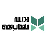 Telegram profile photo for مجتمع آموزشی حافظان وحی