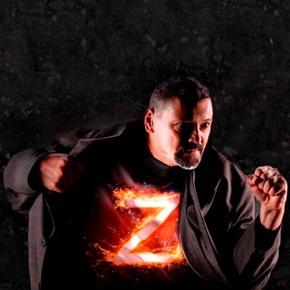 Telegram profile photo for Родина Героев "Z" 🇷🇺 КОНТРАКТ на СВО