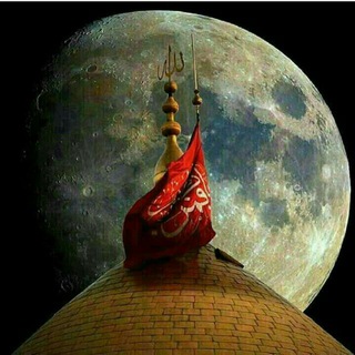 Telegram profile photo for 💗ختميات للحوائج💗
