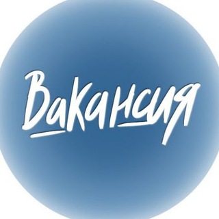 Telegram profile photo for ⚡️Vacancy post⚡️