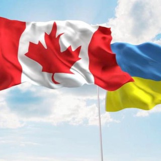 Telegram profile photo for UA to Canada CUAET, PR