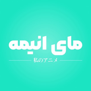 Telegram profile photo for Proxy