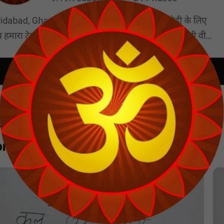 Telegram profile photo for 𝙊𝙋𝙀𝙉♥️𝙎𝙄𝙉𝙂𝙇𝙀 𝙅𝙊𝘿𝙄♥️𝙎𝘼𝙏𝙏𝙎𝘼 𝙆𝙄𝙉𝙂♥️FARIDABAD GHAZIABAD GALI DISAWAR DELHI BAZAR SHRI GANESH SATTA MATKA