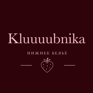 Telegram group profile photo for Новинки и наличие 🍓