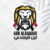 Telegram profile photo for مرشحات سادس ادبي السادس الادبي