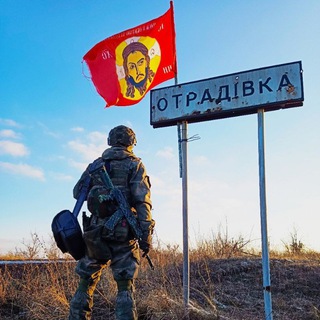 Telegram profile photo for Z | Движение "Россия Zа Новороссию"