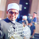 Telegram profile photo for AmarIsmat.com