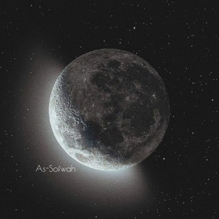 Telegram profile photo for As-Sofwah