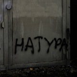 Telegram profile photo for субъективный Междуреченск