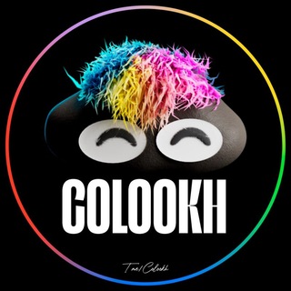 Telegram profile photo for Colookh | کلوخ