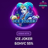 Telegram profile photo for Казино Адмирал: игровые автоматы и официальные слоты онлайн
