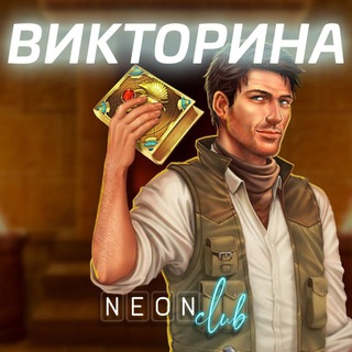 Telegram profile photo for Booi промокод