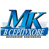 Telegram profile photo for МК в Серпухове